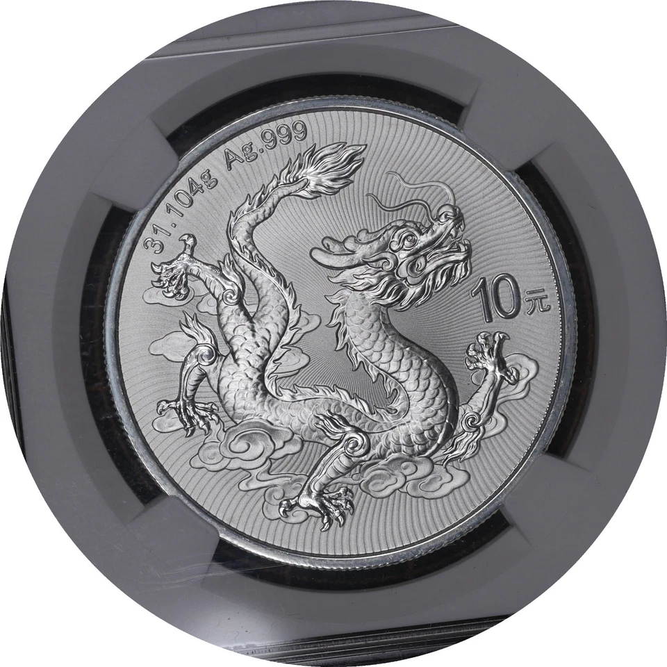 Top Pop MS70 NGC 10 Yuan 2025 China Silver Coin First Day of Issue - Image 3 of 4
