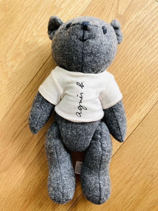 Plush Toy Agnès b Teddy Bear Gray 8.2 inches | eBay