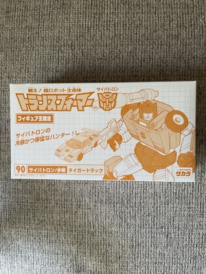 Takara Transformers Tigertrack MISB Figure King 2003 Reissue