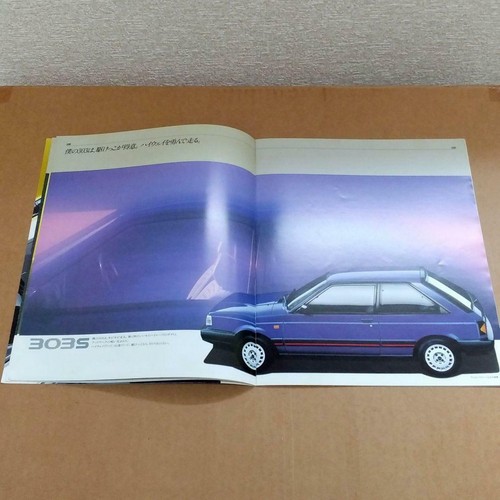 Folleto Nissan Sunny 303/305 1986 - Imagen 6 de 7