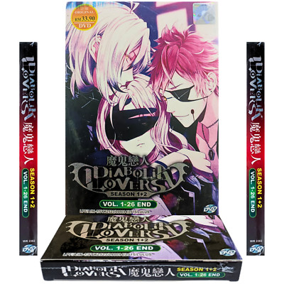 DVD Japan Anime Diabolik Lovers Complete Season 1+2 (Vol. 1-26 End) English Sub