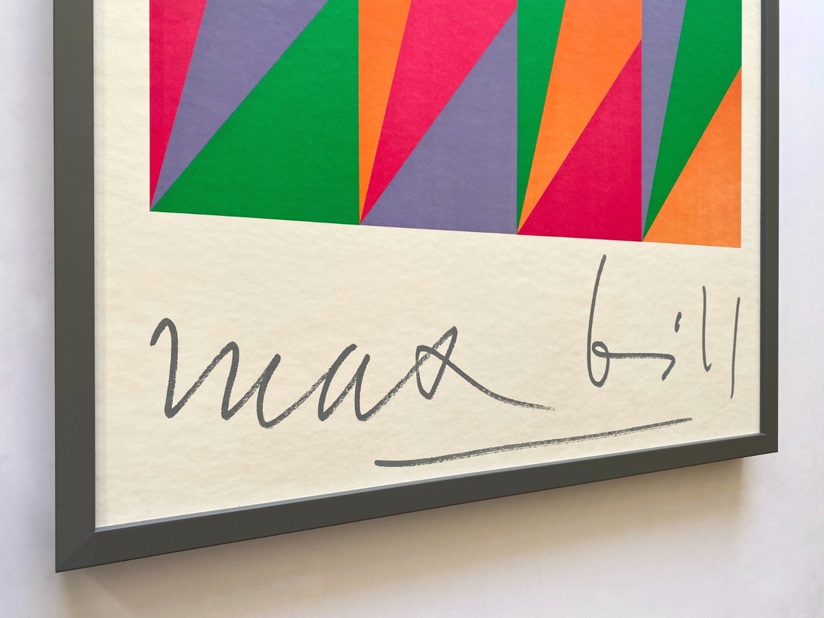 MAX BILL RARE 1974 SERIGRAPH SILKSCREEN PRINT FRAMED MODERNIST