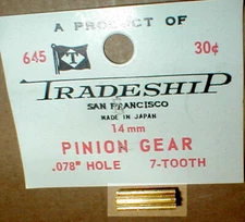 7 Tooth 9/16" SUPER Long Slot Car Brass Pinion Gear 48 Pitch  .078" ID NOS