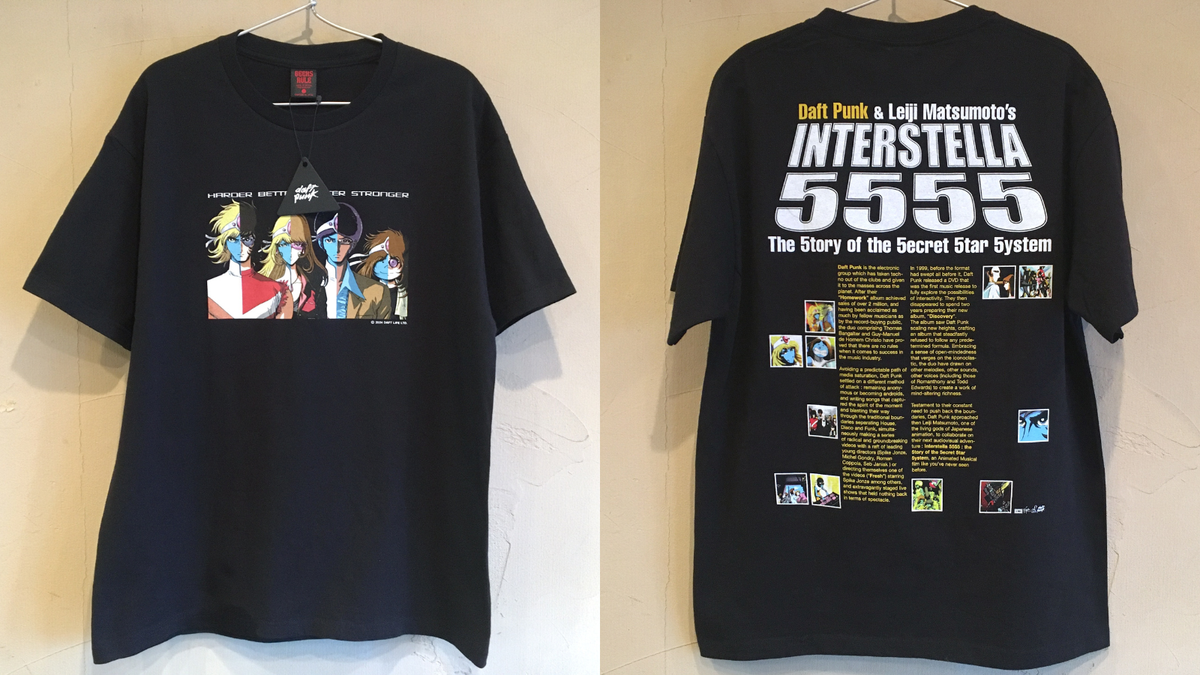 Rare Interstella 5555 Limited T-shirt L② DAFT PUNK Leiji 