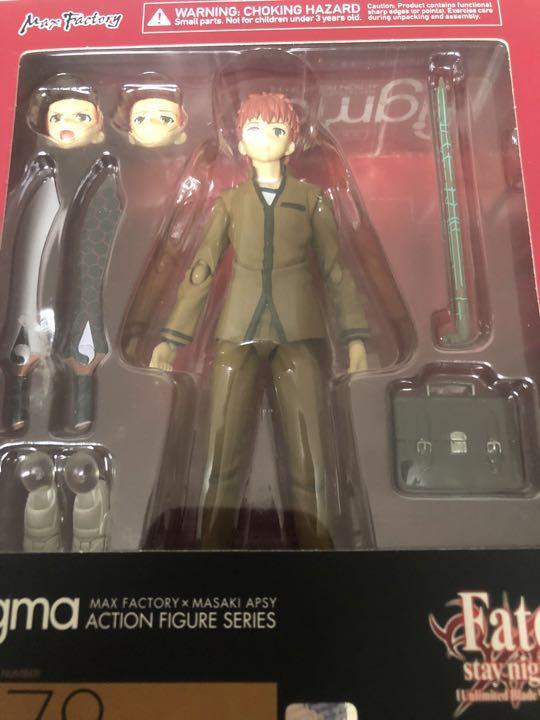 Figma Figure Emiya Shirou Fate/stay night Unlimited Blade Works