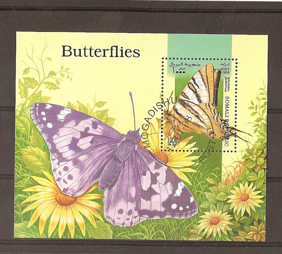 papillons butterflies Bloc FeuilleT oblitéré 55 SOMALIE - Photo 1/1