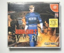 Biohazard 2 Value Plus Prices JP Sega Dreamcast | Compare Loose