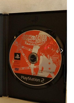 pre-owned Soul Eater game Playstation 2 Japanese version