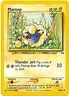 Pokemon Neo Discovery  58/75 Mareep Card