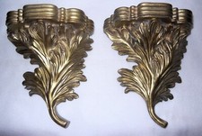 Clearance Sale: 2 Matching Gold Resin Wall Shelves, Leaf Motif, 9" x 7 1/2" x 4"