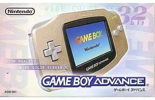 Game Boy Advance Gold AGB-S-DA Japan Ver.