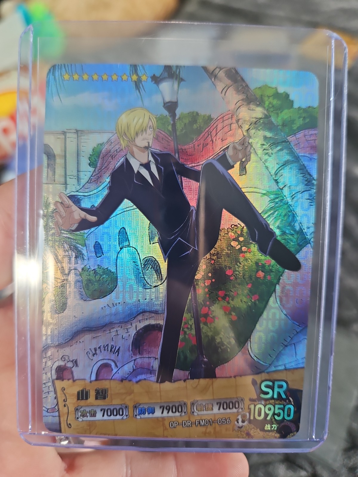 Sanji SR OP-DR-FM01-056 One Piece Anime Trading Card Holo Foil