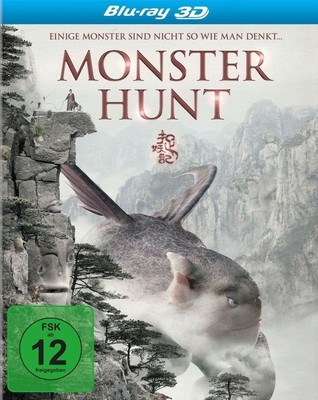 Monster Hunt 3D (Blu-ray) Baihe Bai, Boran Jing, Wu Jiang