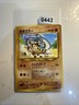 Hitmontop #237 EXC Japanese Glossy Rare Pokemon Card WOTC CoroCoro Promo
