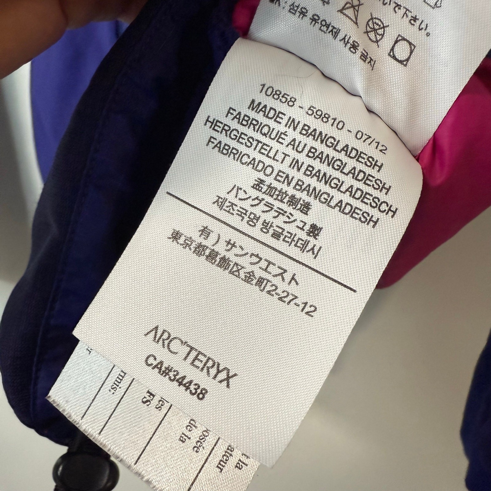 Arc'teryx Giacca Donna Atom Felpa con Cappuccio Full Zip Viola Piccola Isolata Elasticizzata