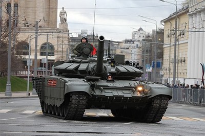 Trumpeter 09561 1:35 Russian T-72B3 MBT Mod.2016 Plastic Model Kit
