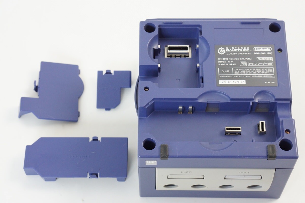 Gamecube Violet Console System DOL-001JP For Japan Game CD