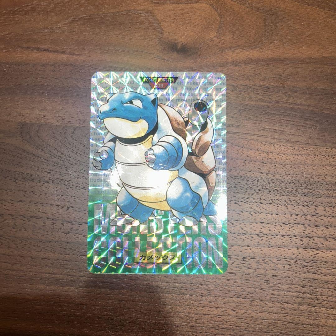 Carddas Kamex Green Promo Rare Pokemon Card Game