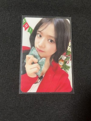 IVE Yujin KBS Song Festival Public Broadcast Sanok Photocard