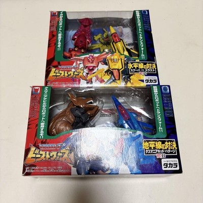Transformers Beast Wars Thrust Scuba Kid Robo Figur Set VS-14 15 TAKARA Japan