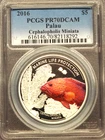2016 PALAU MARINE LIFE  PROTECTION  .999 FINE SILVER PCGS PR 70 DCAM