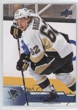 2016-17 Upper Deck Carl Hagelin #142 x1t