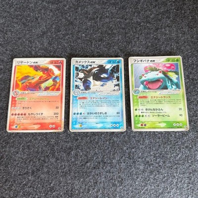 (MP/HP) Charizard & Blastoise & Venusaur ex 012/052 Set Japanese Pokemon Card #2