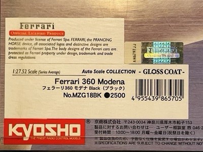 Kyosho Mini-Z Racer Ferrari 360 Modena Black MZG18BK Auto Scale