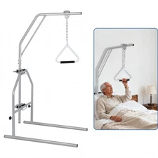 Versatile Metal Trapeze Bar，Bed Trapeze for Hospital/Convalescent Room/Home