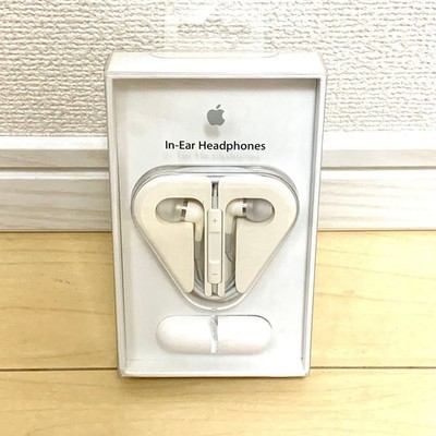 Apple in-ear headphones ME186FE/A  unopened, genuine