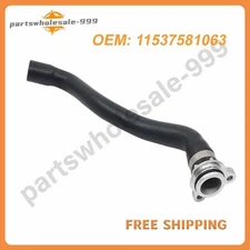 11537581063 Engine Radiator Coolant Hose Pipe Fit For BMW F18 520i F10 528i F02