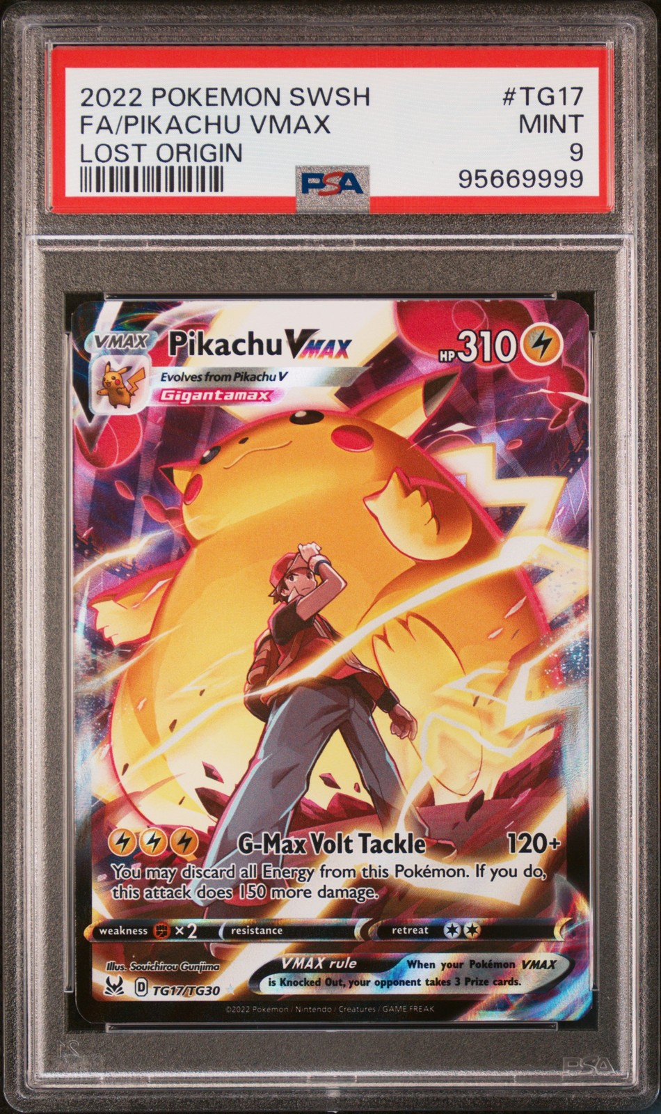 Pikachu VMAX #TG17