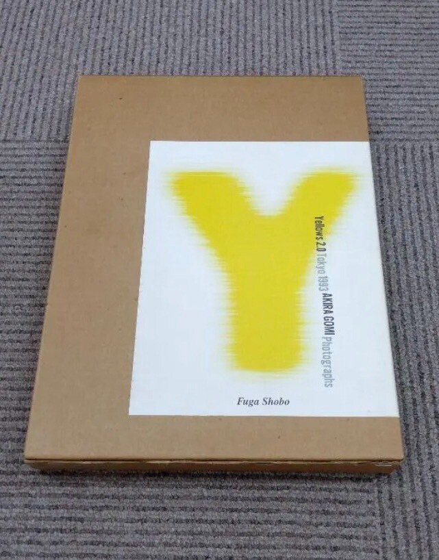 アート・デザイン・音楽 YELLOWS 1.0 YELLOWS 1,0 AKIRA GOMI | zbooks