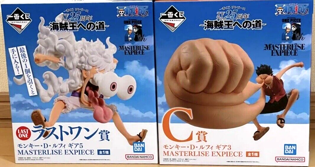 One Piece Luffy Gear 5 & 3 Figure Ichiban Kuji Anime 25th
