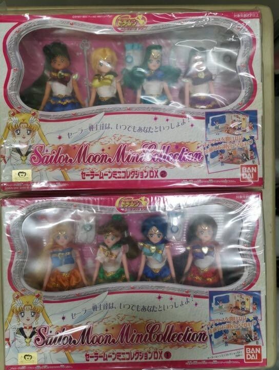 セーラームーンミニコレクションDX① ② セット