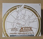 Coffret dresseur d'élite Stars étincelantes - Pokemon Booster - ETB - FR