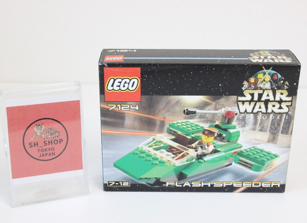 LEGO 7124 Star Wars Flash Speeder 7124 in 2000 New＃812