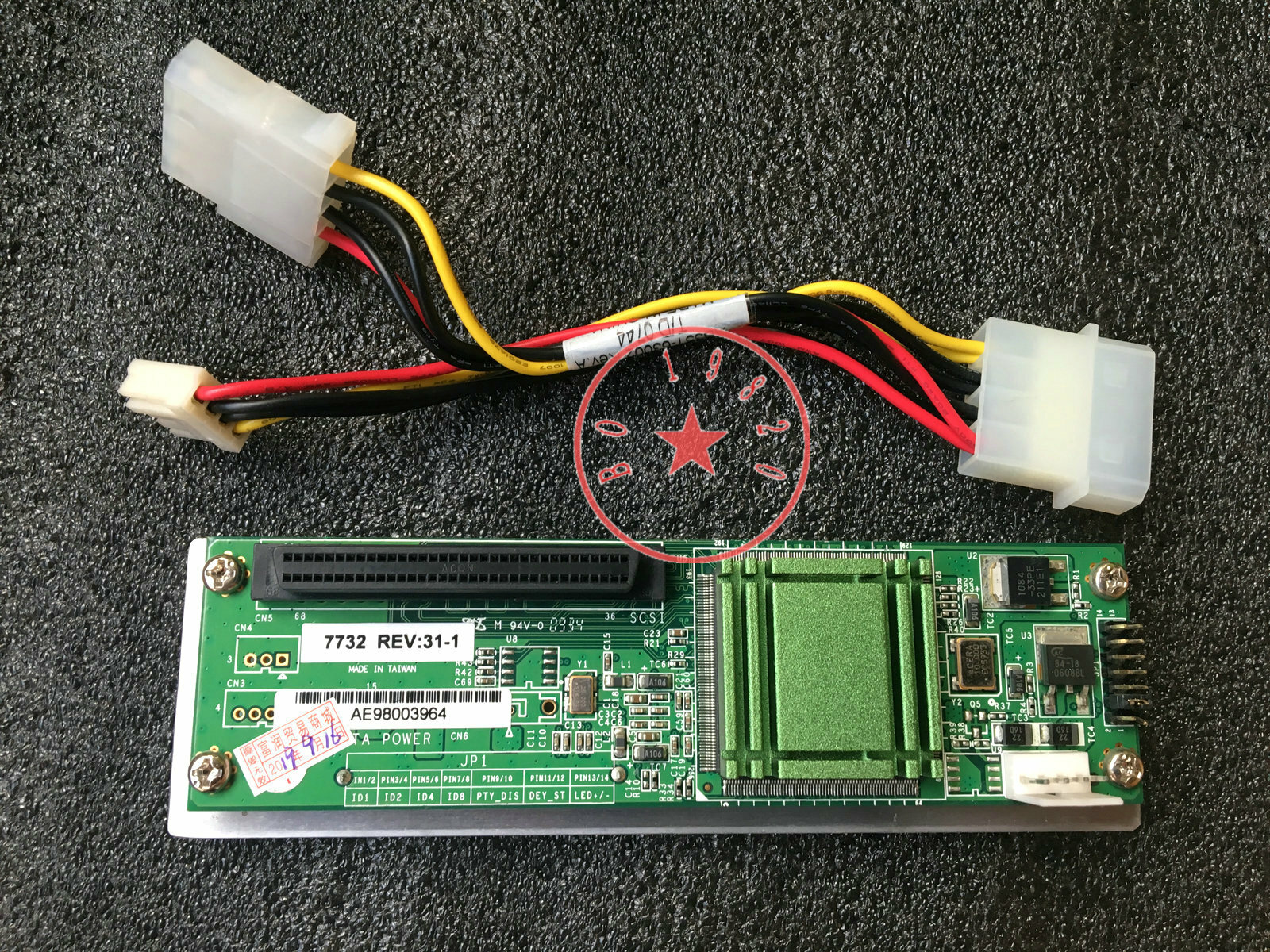 Picture 3 of 6