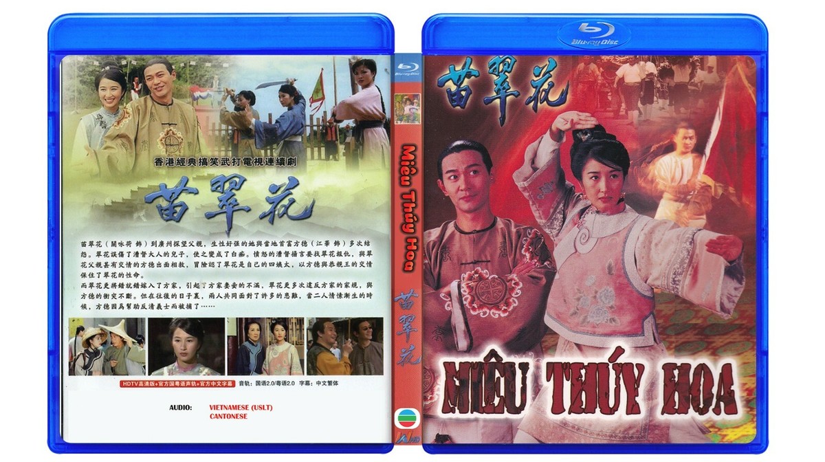 【未開封】修道女('66仏)【Blu-ray】 Amazon.com: 修道女 Blu-ray : Movies & TV