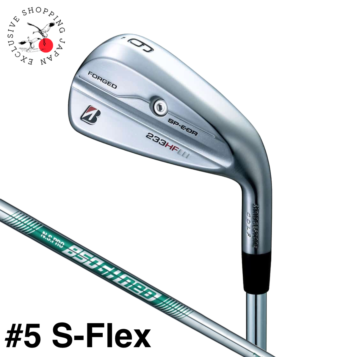 Bridgestone Golf B Series 233HF Iron #5 S Flex N.S.PRO 850GH neo