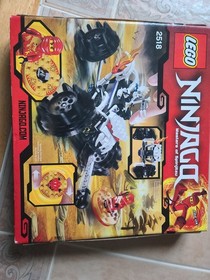 LEGO NINJAGO: Nuckal's ATV (2518) Unopened Factory Sealed