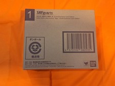 SH Figuarts Son Goku Ultra Instinct Sign Event Exclusive Color Edition SDCC 2020