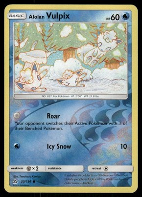 Alolan Vulpix 30/156 Common Ultra Prism Pokemon Reverse Holo Near Mint