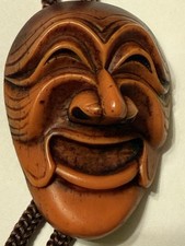 Masque Souriant Phénolique Japonais Bolo Cravate Marqué 合作 Gassaku 38” Simichrome Testé