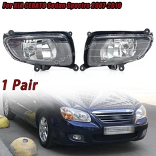 For KIA CERATO Sedan Spectra 2007-2010 LH&RH Foglight Foglamp Reflector Light