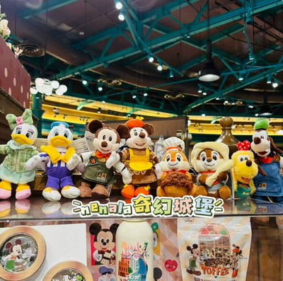 Genuine Shanghai Disney 2026 Mickey and Friends Plush Keychain Bag Charm New
