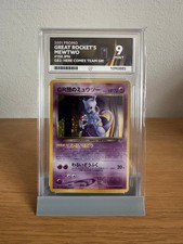 ACE 9 - Great Rocket's Mewtwo - Promo - 150 - Japanese - GB2: Here Comes Team GR