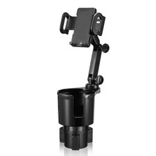 2-in-1 New Car Cup Holder Expander and Phone Mount With Long Arm Adjustable Base