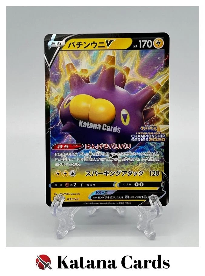 pokemon enhanced booster box Pokemon Journey Together Enhanced Booster Box Sealed Case  MHDEALSPLUS