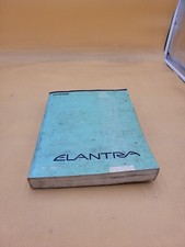 1994 HYUNDAI ELANTRA SERVICE SHOP REPAIR MAINTENANCE GUIDE MANUAL VOL 1